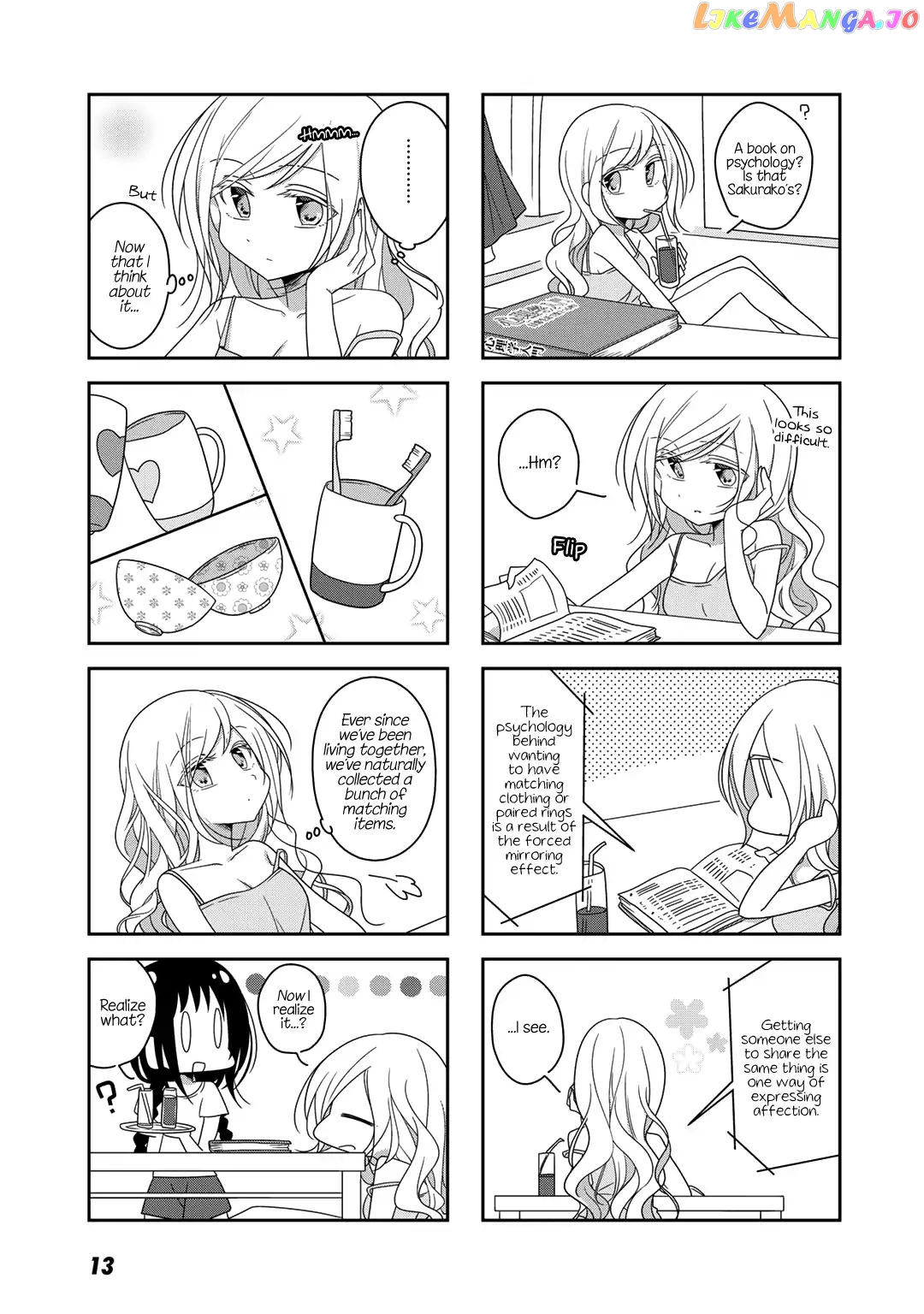Futaribeya - Manga chapter 32 - page 13
