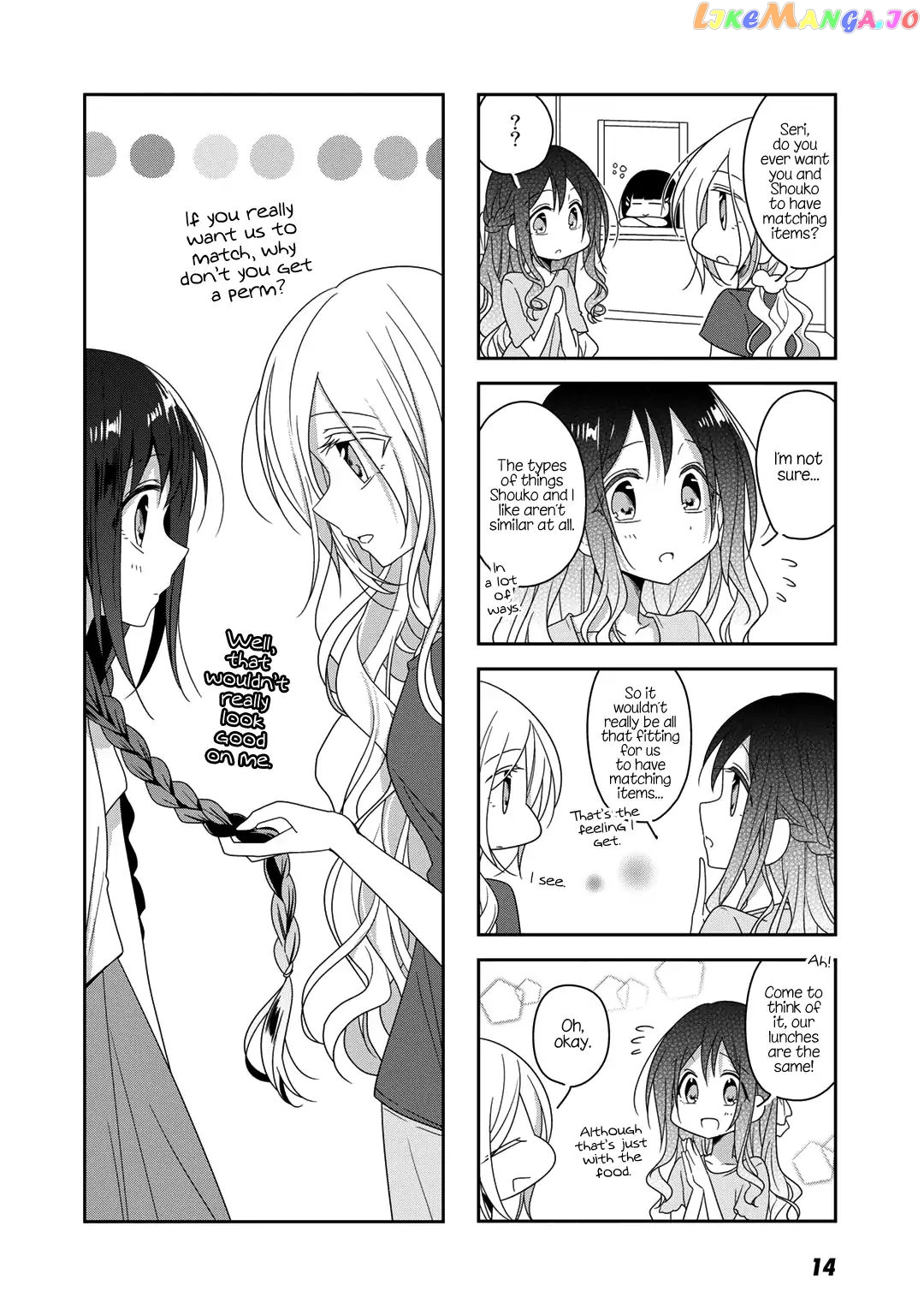 Futaribeya - Manga chapter 32 - page 14