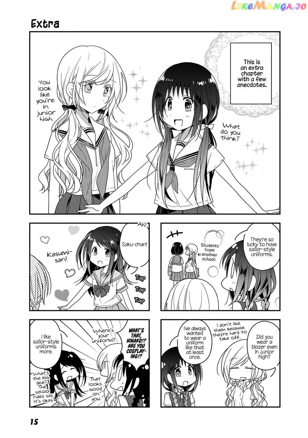 Futaribeya - Manga chapter 32 - page 15