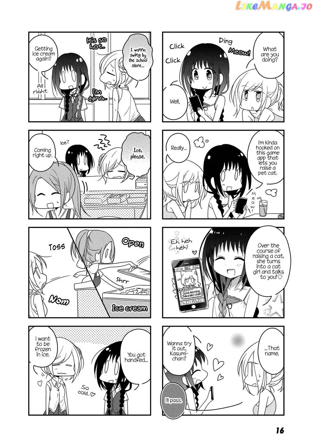 Futaribeya - Manga chapter 32 - page 16