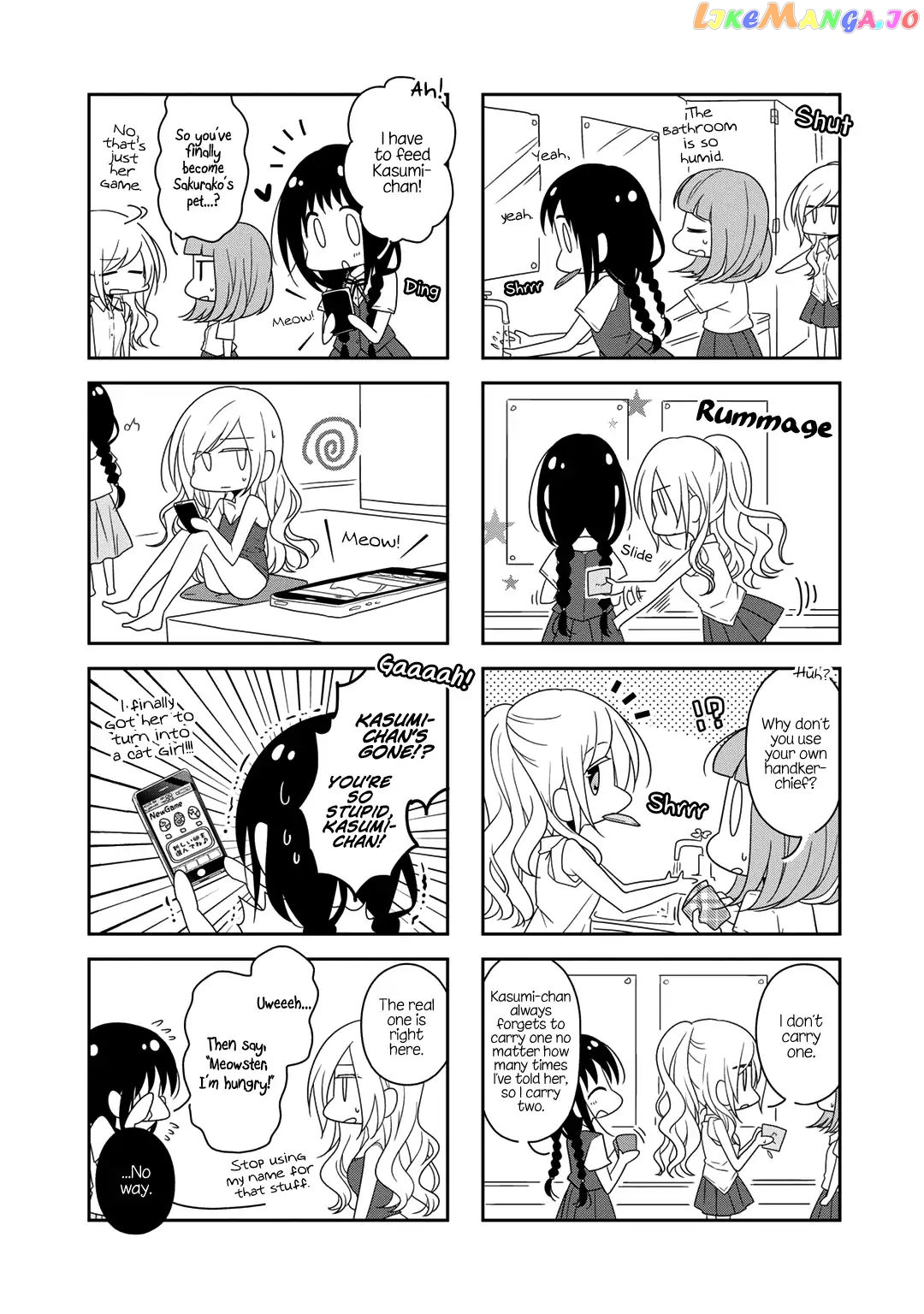 Futaribeya - Manga chapter 32 - page 17