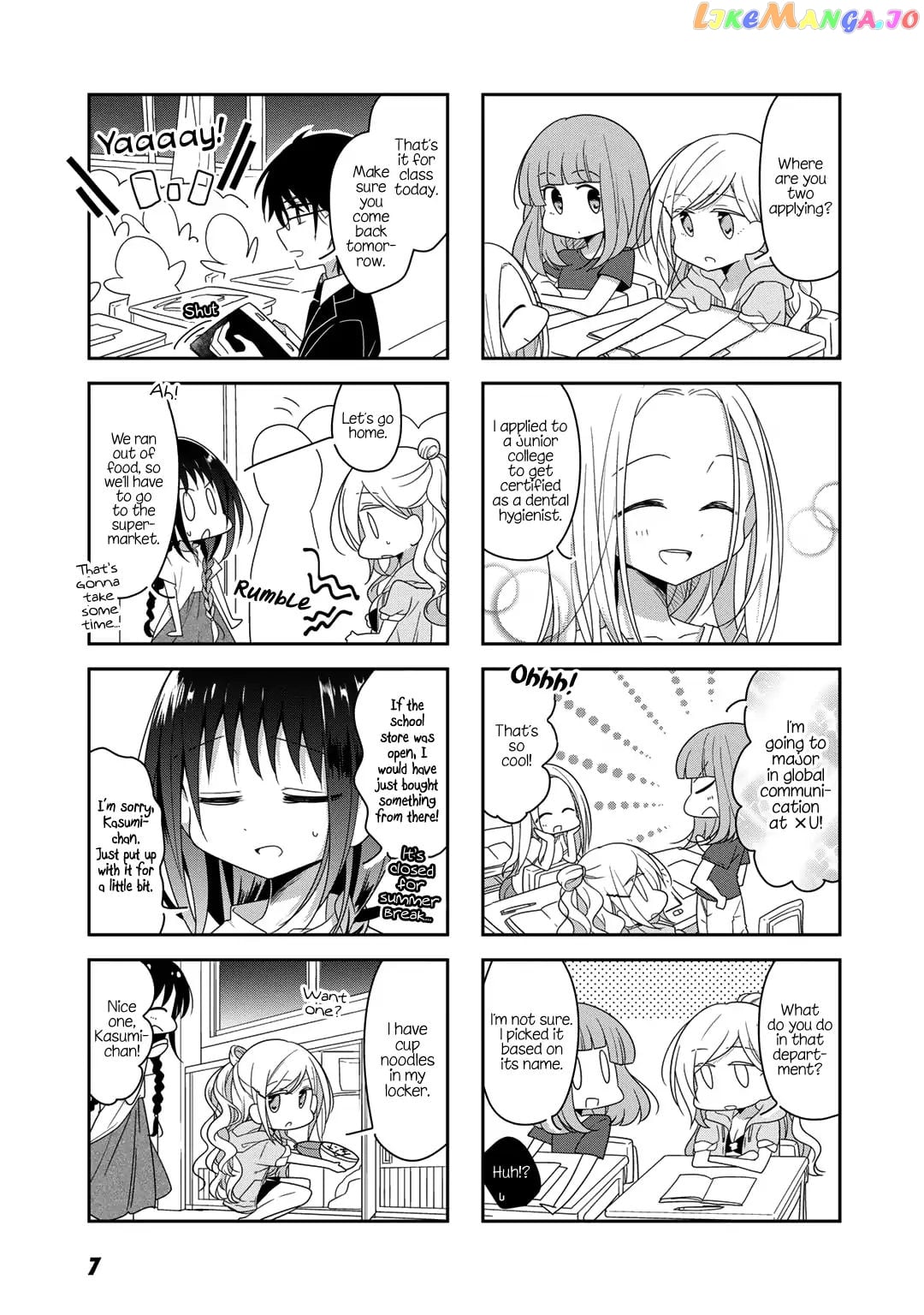 Futaribeya - Manga chapter 32 - page 7