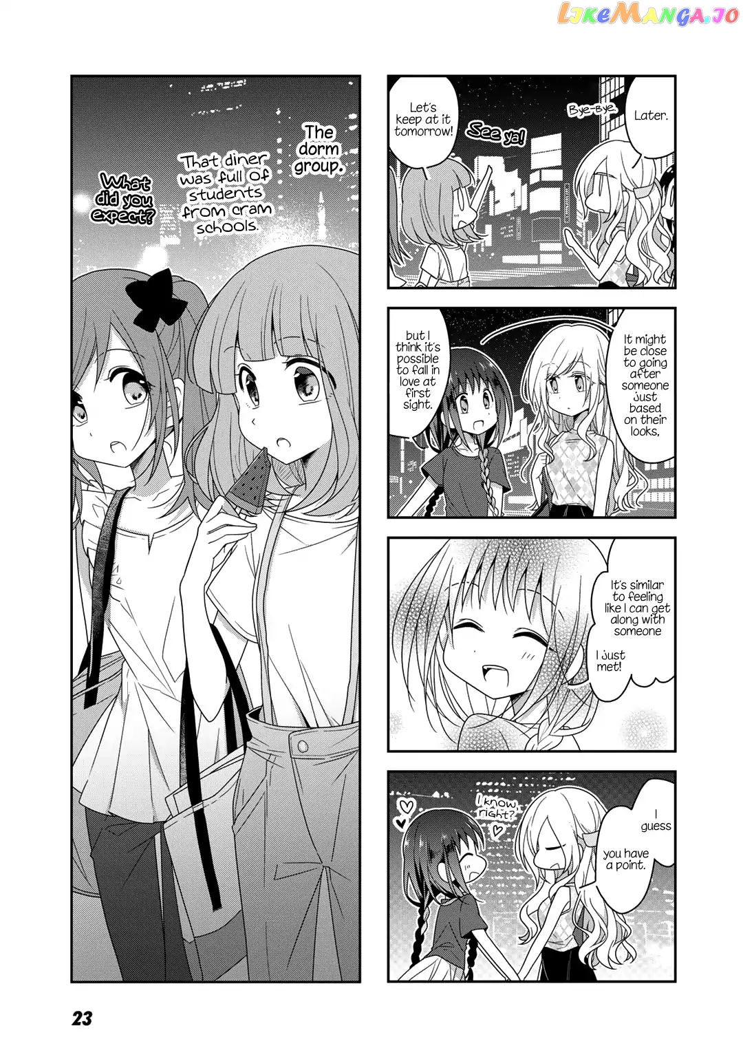 Futaribeya - Manga chapter 33 - page 5