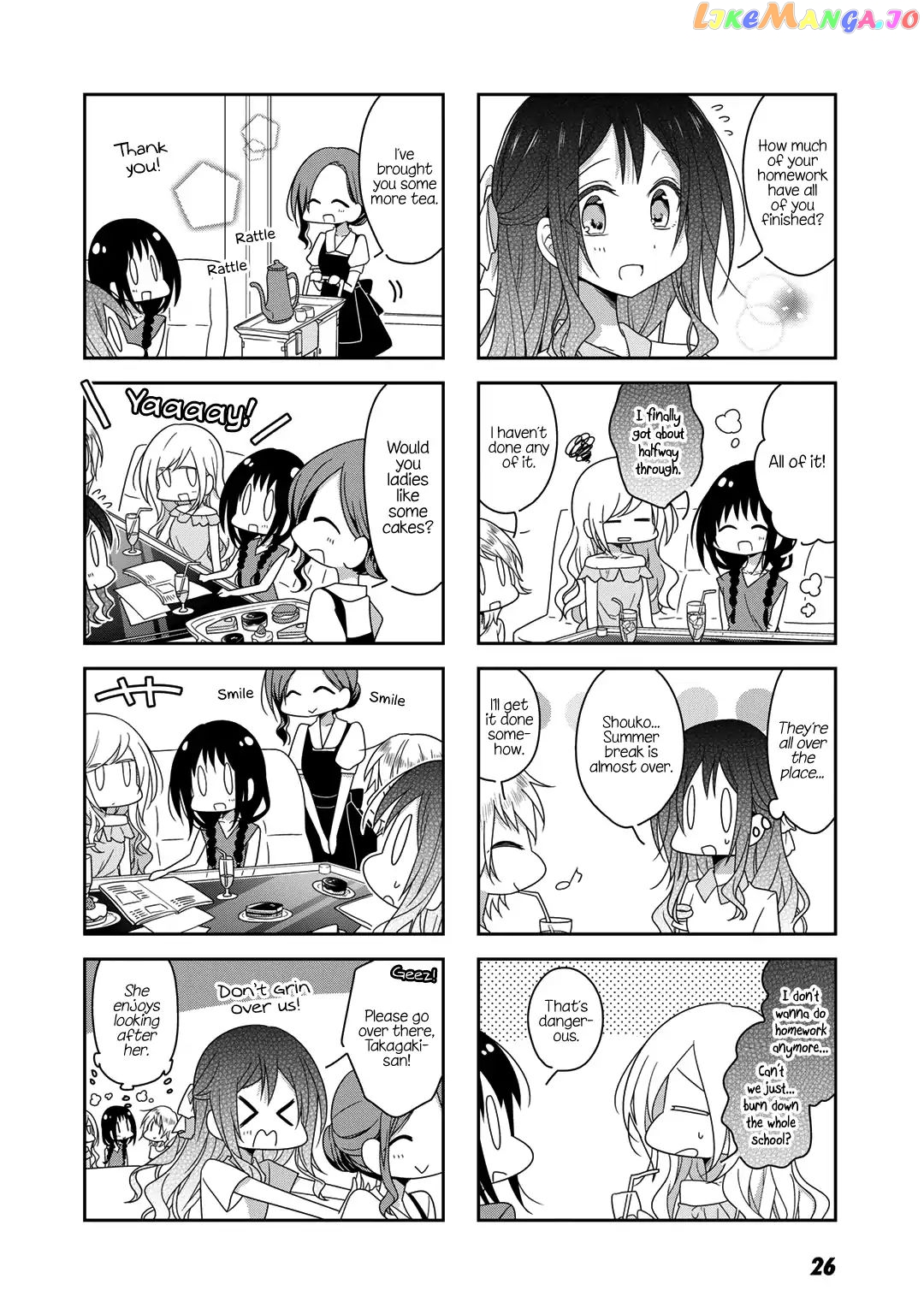 Futaribeya - Manga chapter 33 - page 8