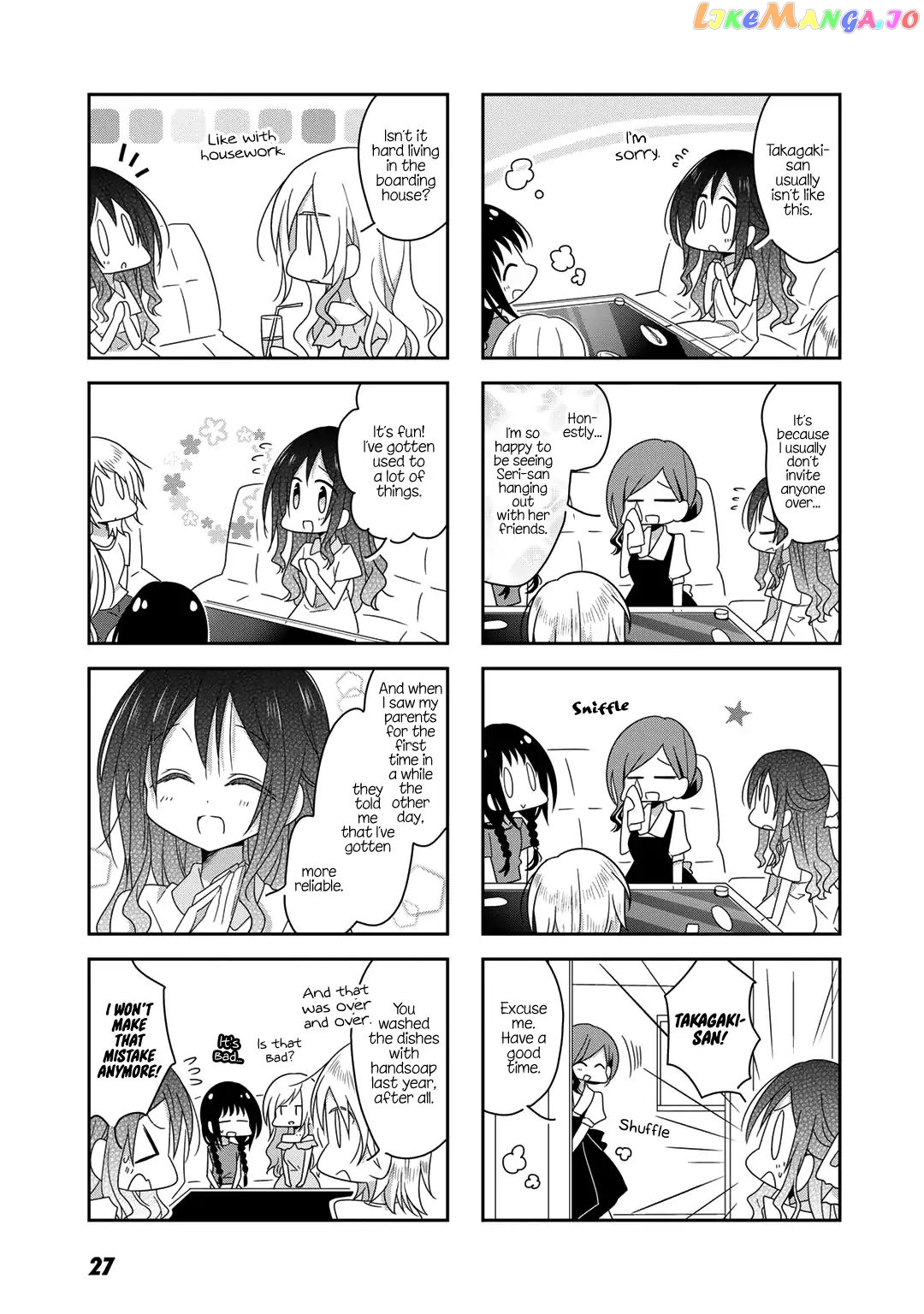 Futaribeya - Manga chapter 33 - page 9