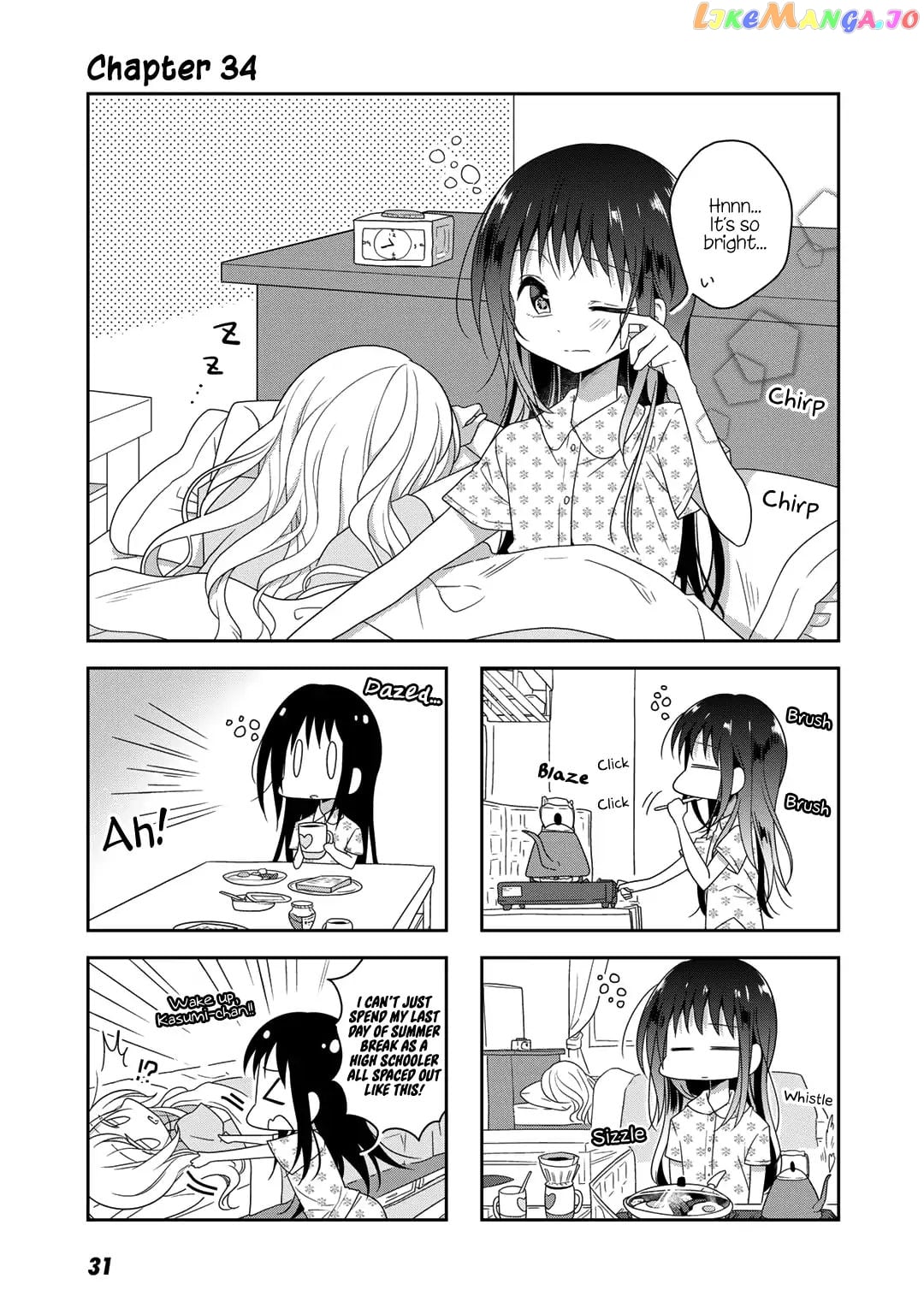 Futaribeya - Manga chapter 34 - page 1