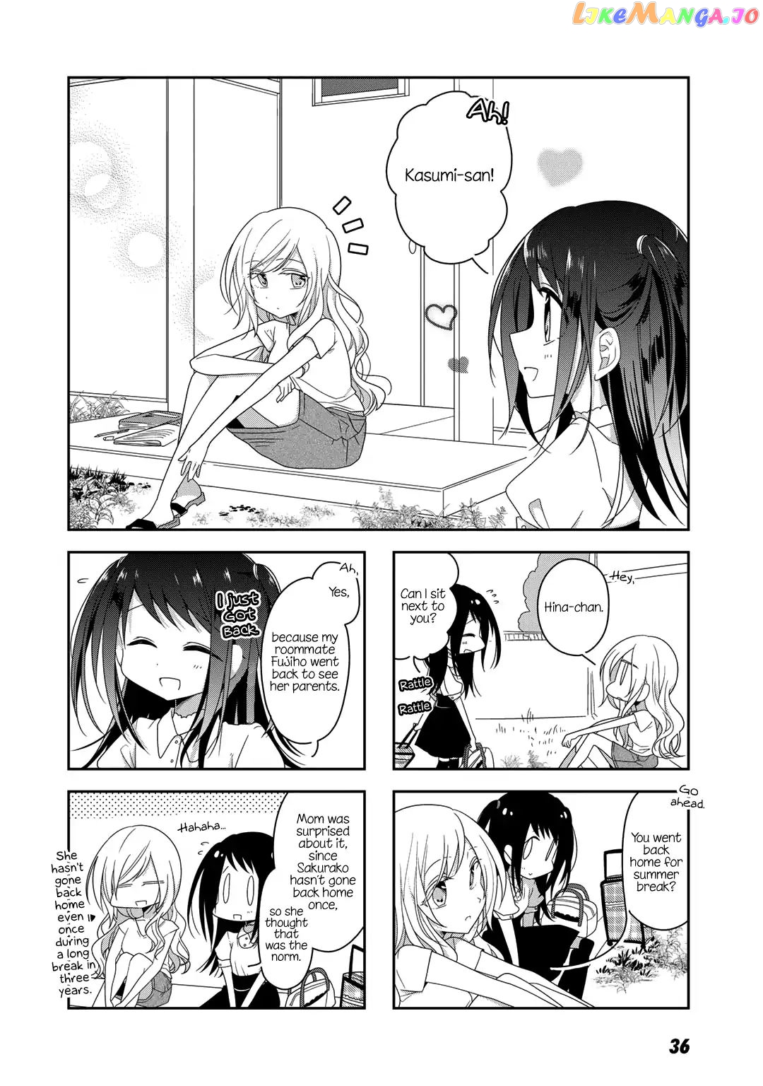 Futaribeya - Manga chapter 34 - page 6