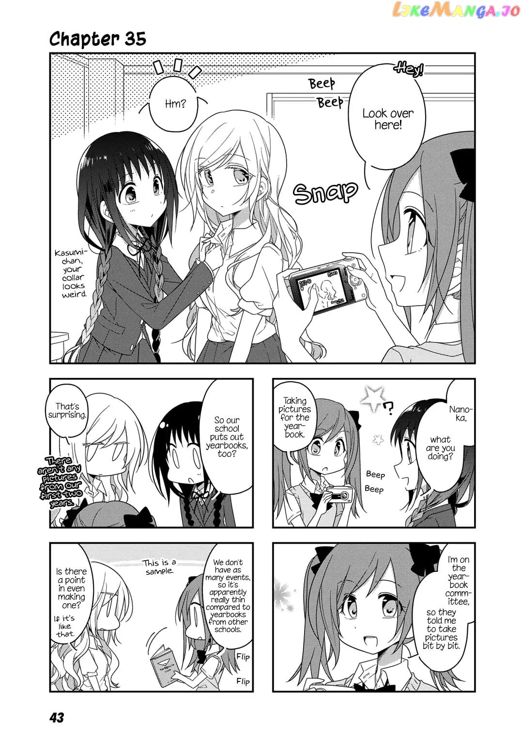 Futaribeya - Manga chapter 35 - page 1