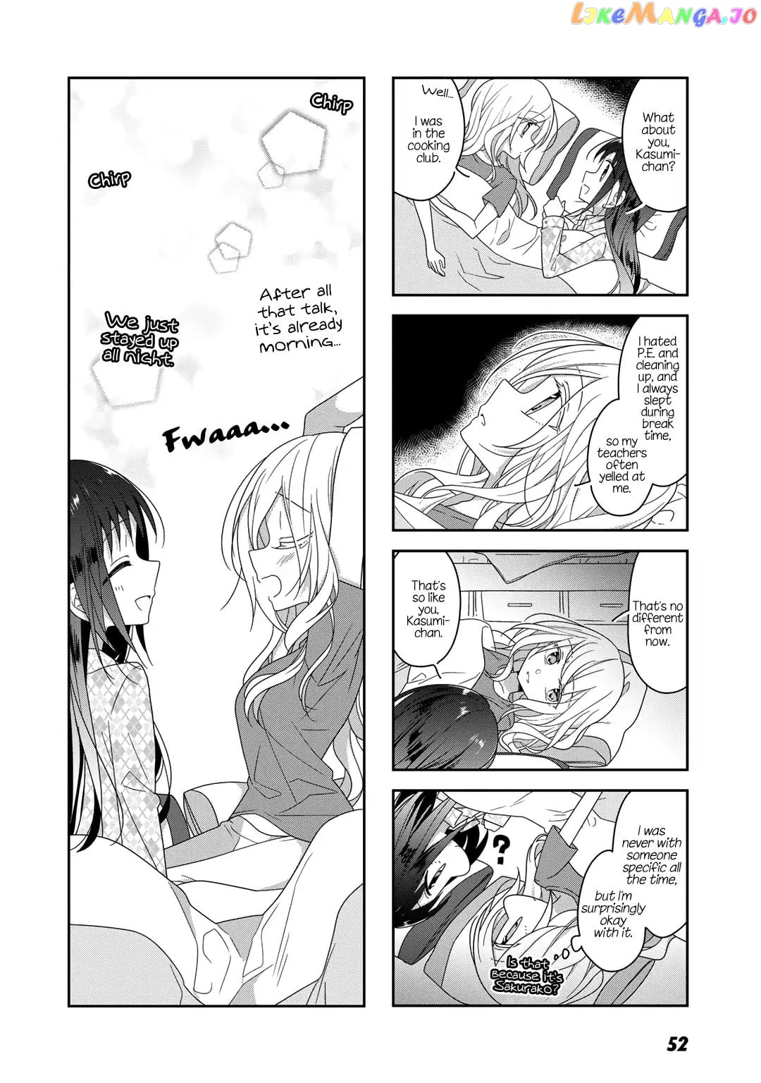Futaribeya - Manga chapter 35 - page 10