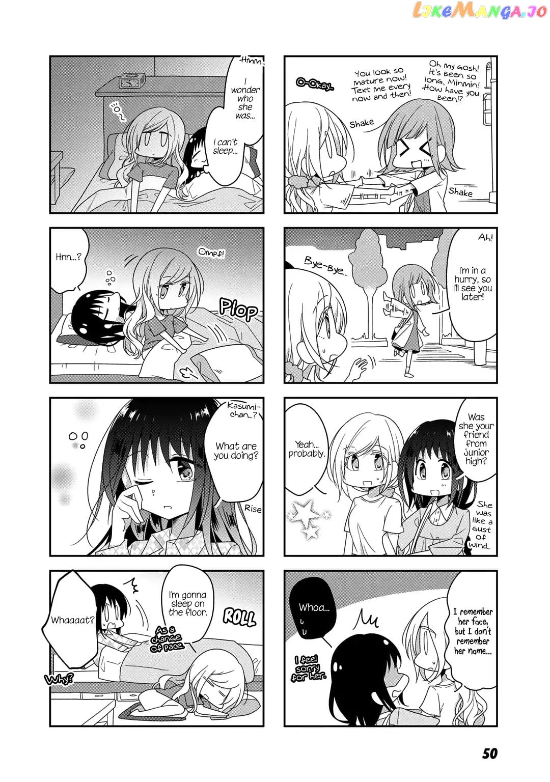 Futaribeya - Manga chapter 35 - page 8