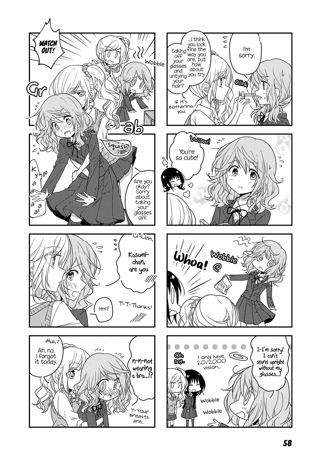 Futaribeya - Manga chapter 36 - page 4