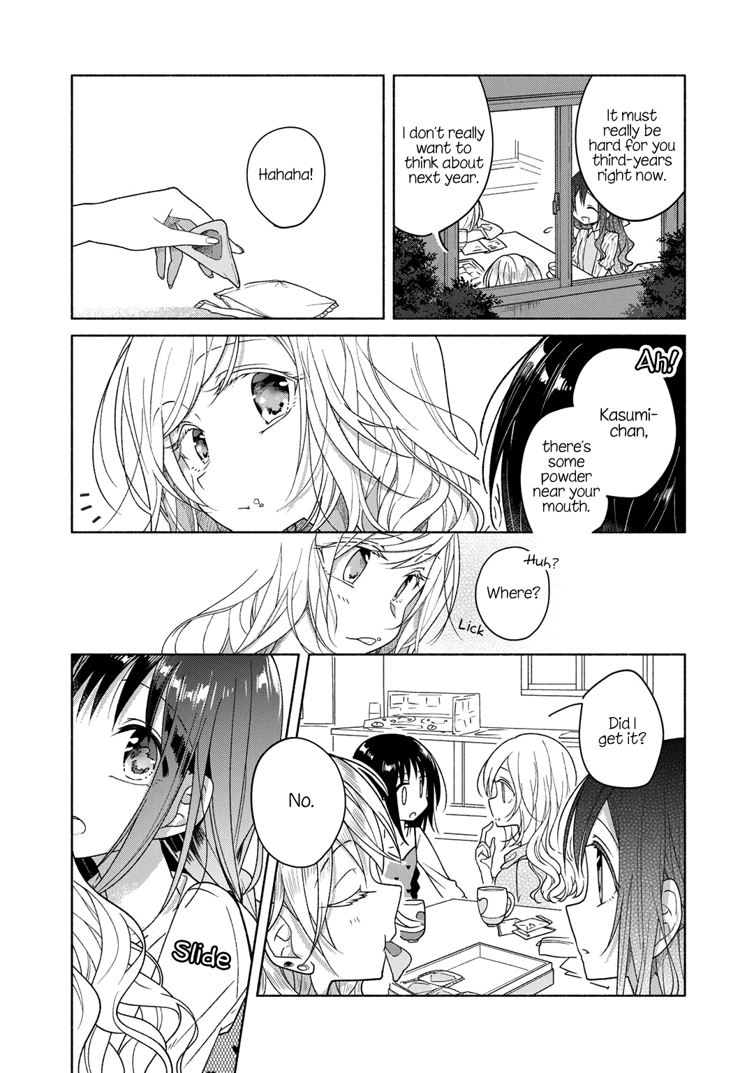Futaribeya - Manga chapter 36.5 - page 11