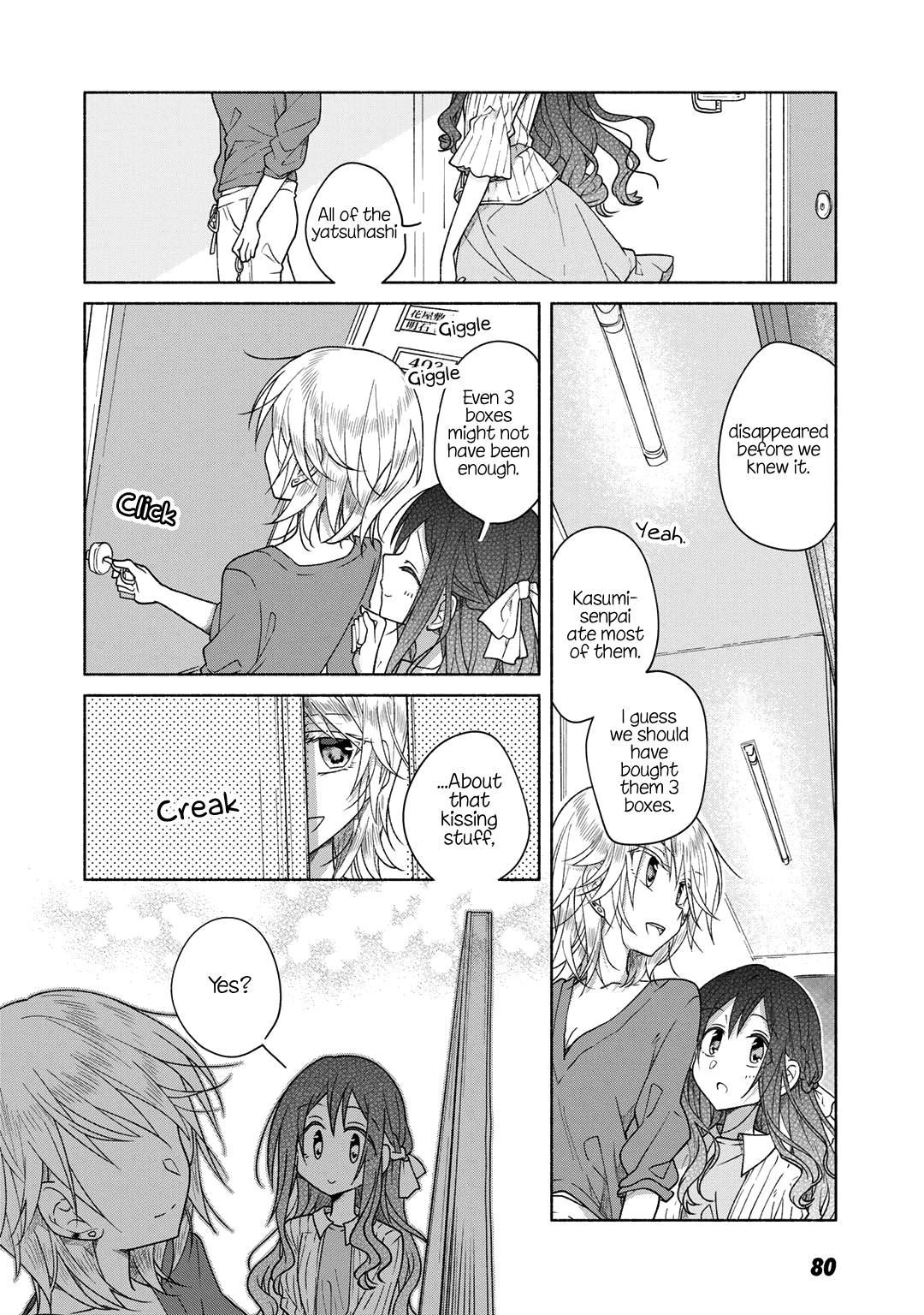 Futaribeya - Manga chapter 36.5 - page 14
