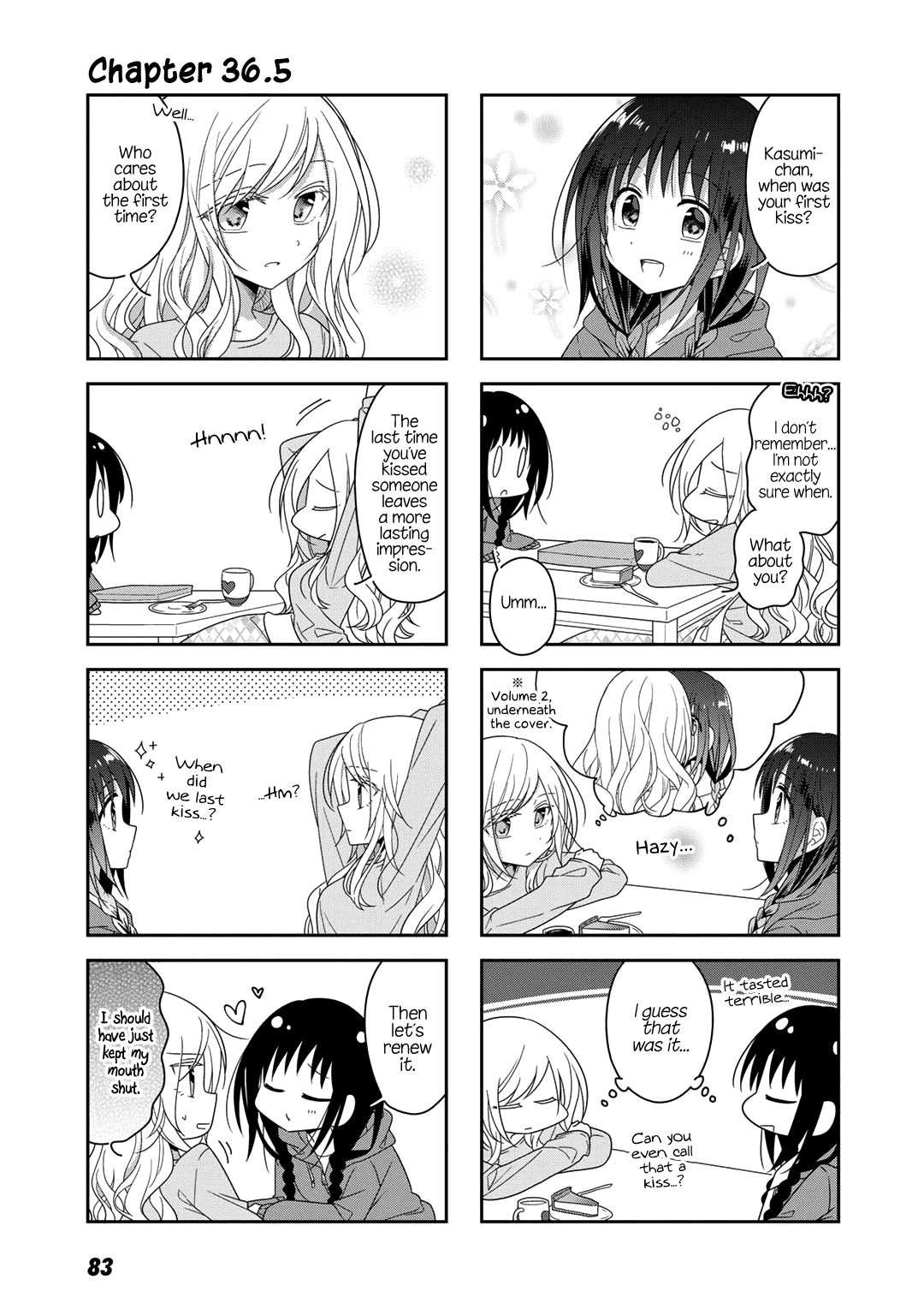 Futaribeya - Manga chapter 36.5 - page 17
