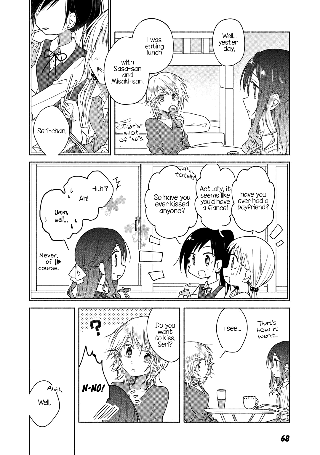 Futaribeya - Manga chapter 36.5 - page 2