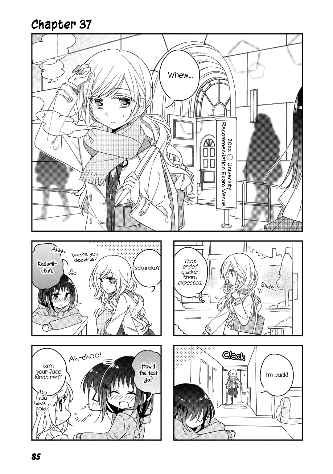 Futaribeya - Manga chapter 37 - page 1