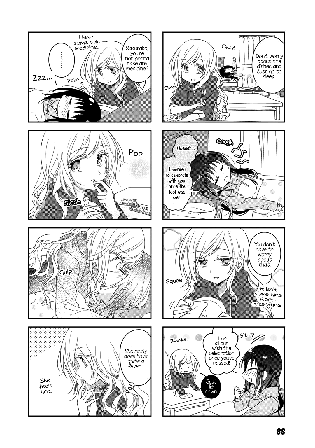 Futaribeya - Manga chapter 37 - page 4