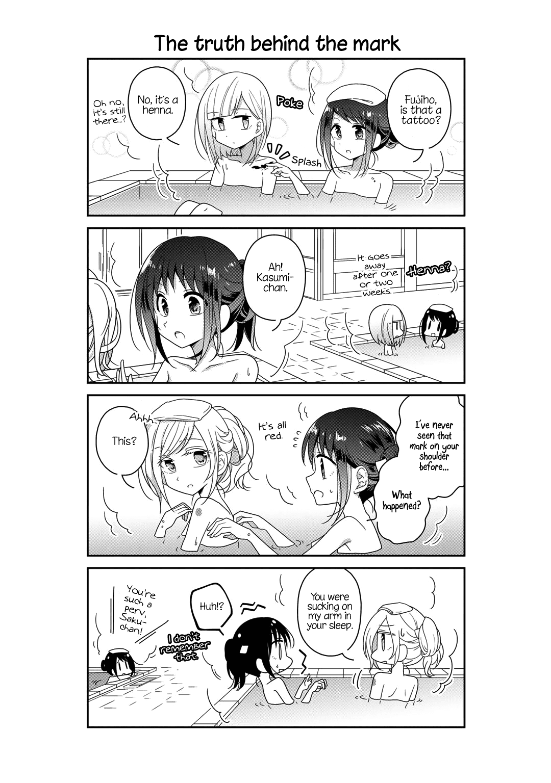 Futaribeya - Manga chapter 37.5 - page 3
