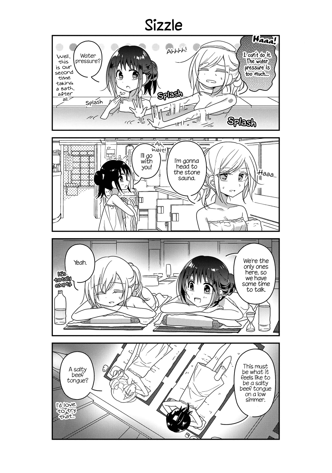 Futaribeya - Manga chapter 37.5 - page 4