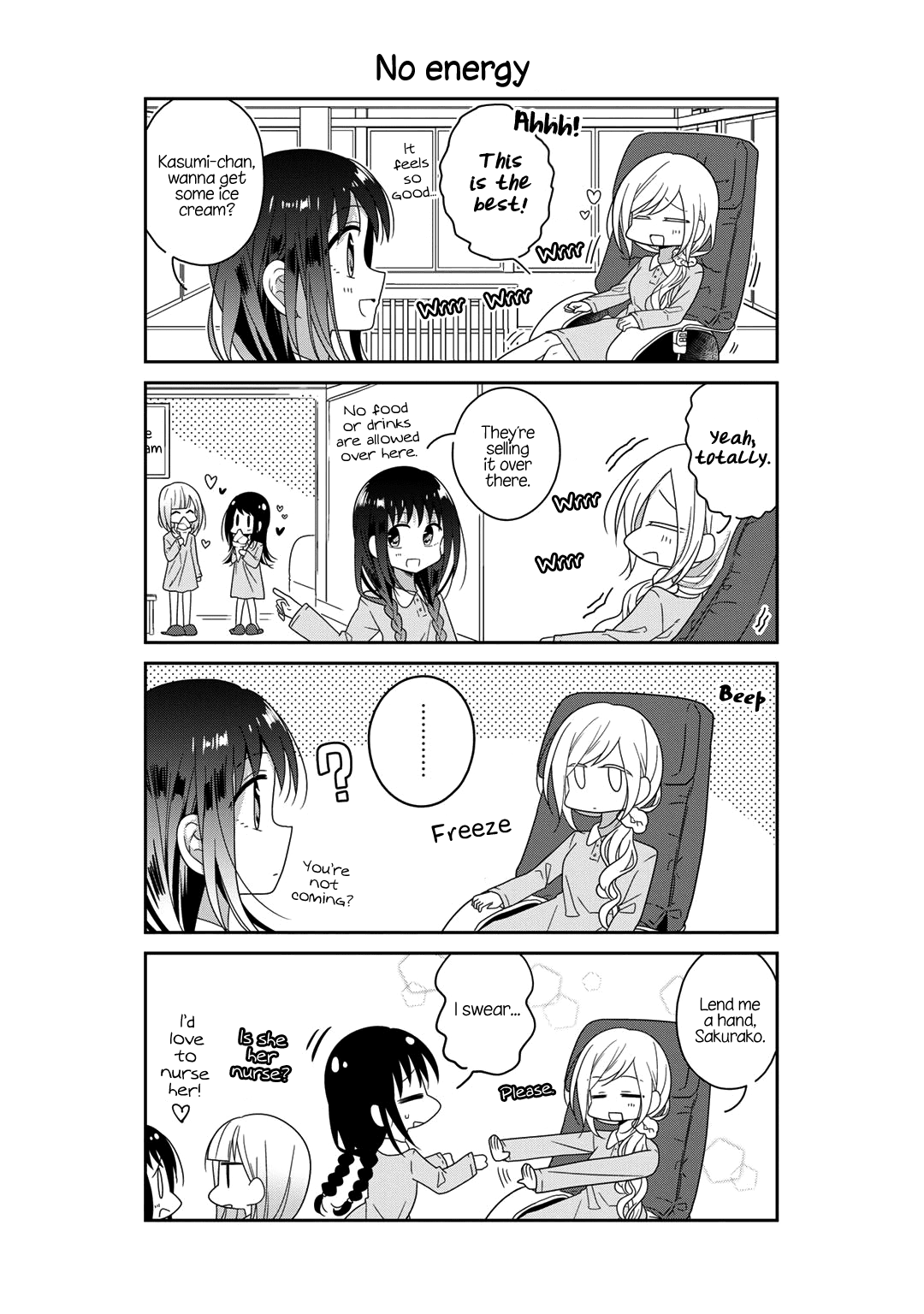 Futaribeya - Manga chapter 37.5 - page 6