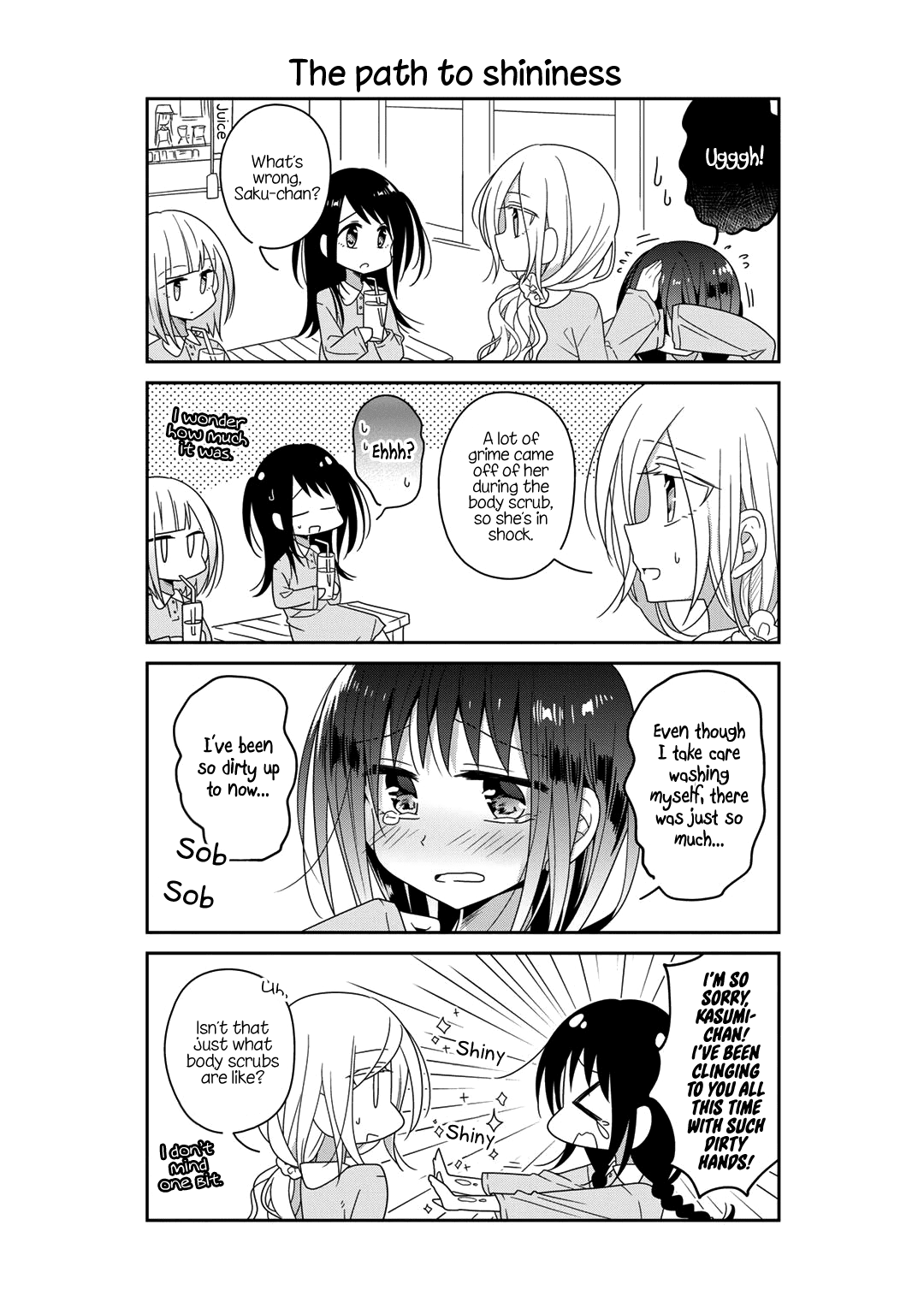 Futaribeya - Manga chapter 37.5 - page 7