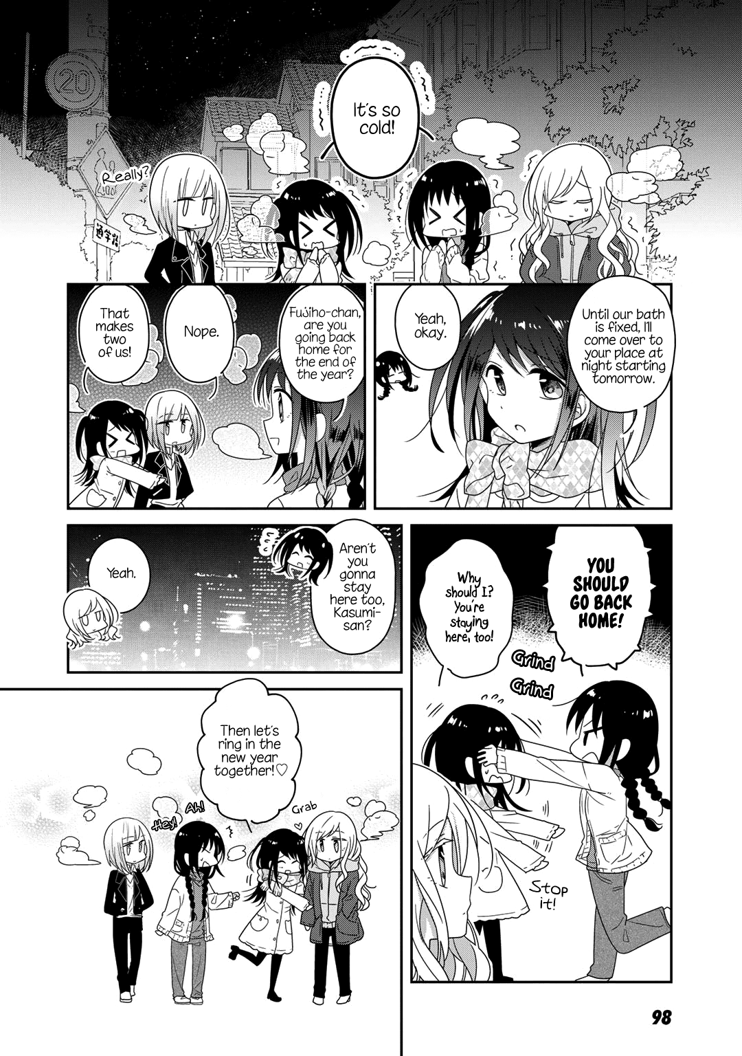 Futaribeya - Manga chapter 37.5 - page 8
