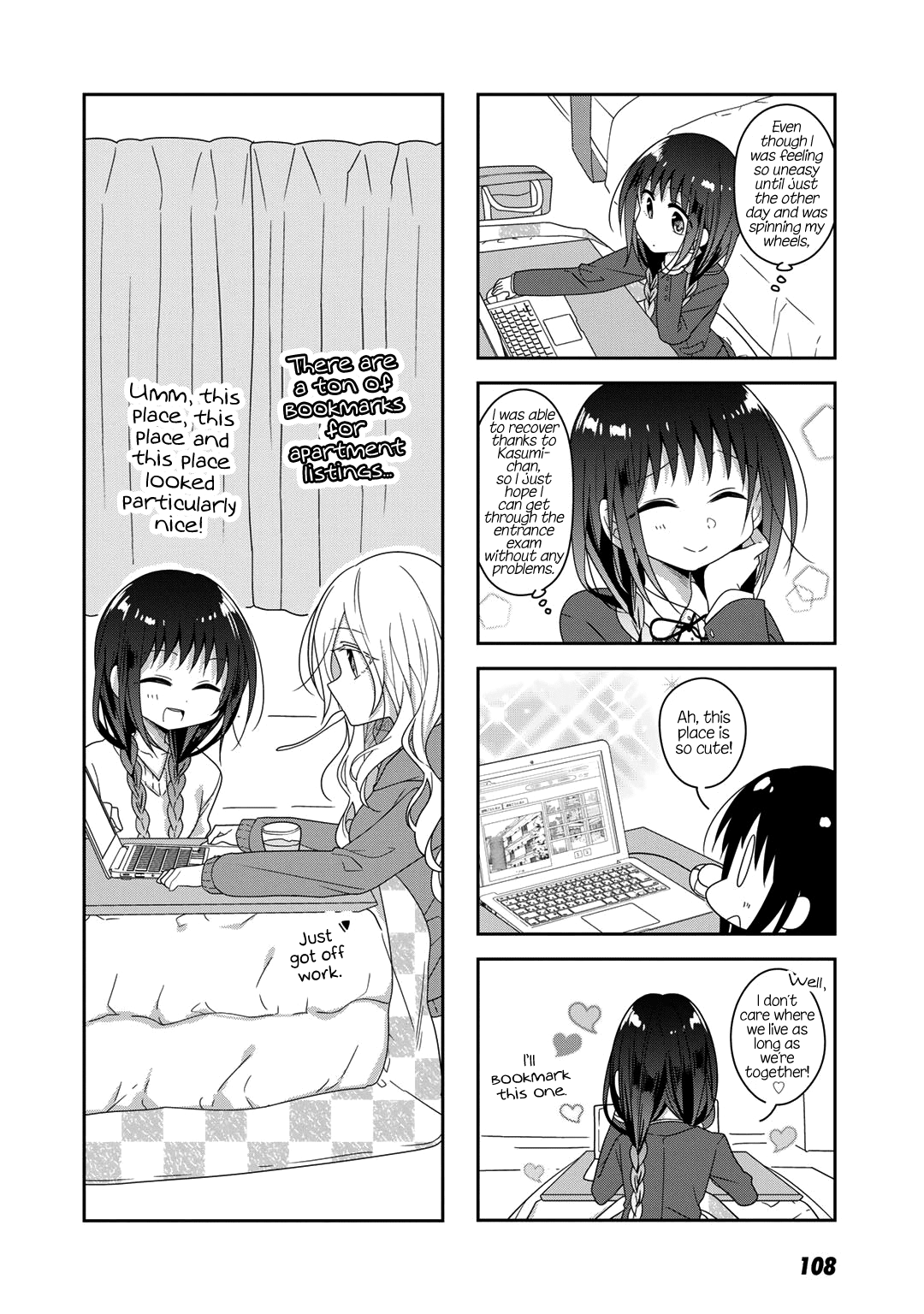Futaribeya - Manga chapter 38 - page 10