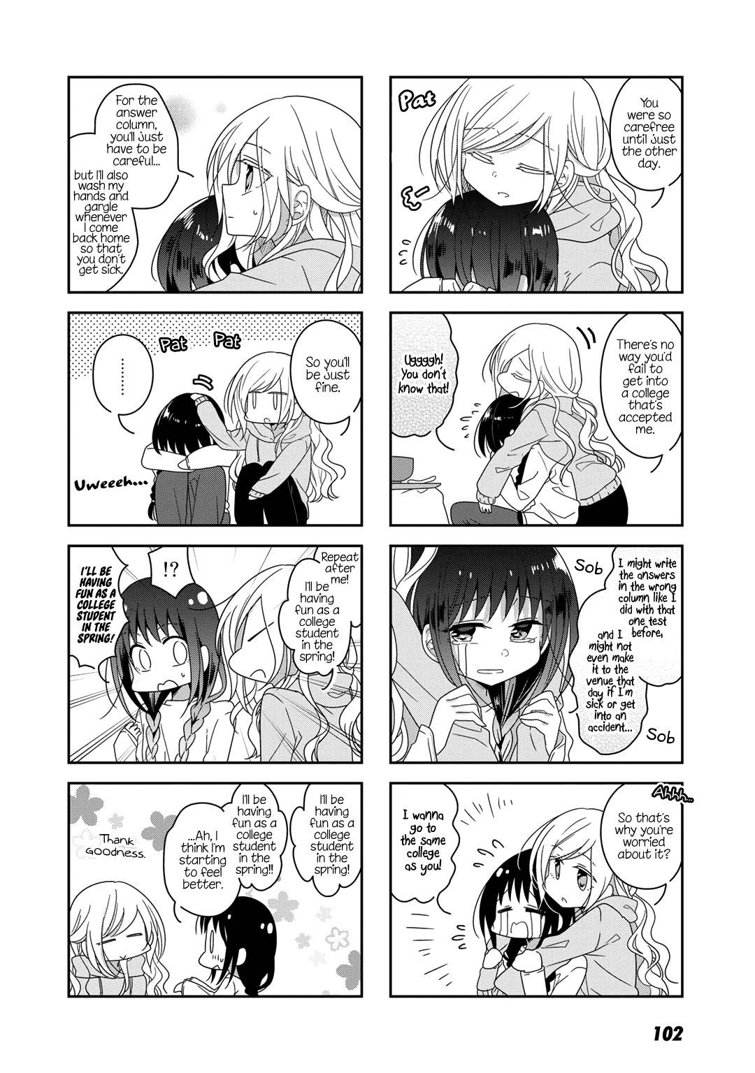 Futaribeya - Manga chapter 38 - page 4