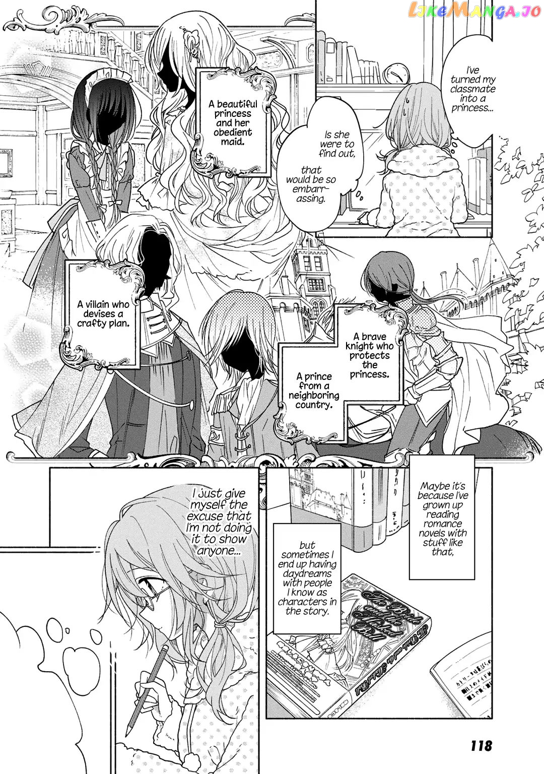 Futaribeya - Manga chapter 39 - page 1