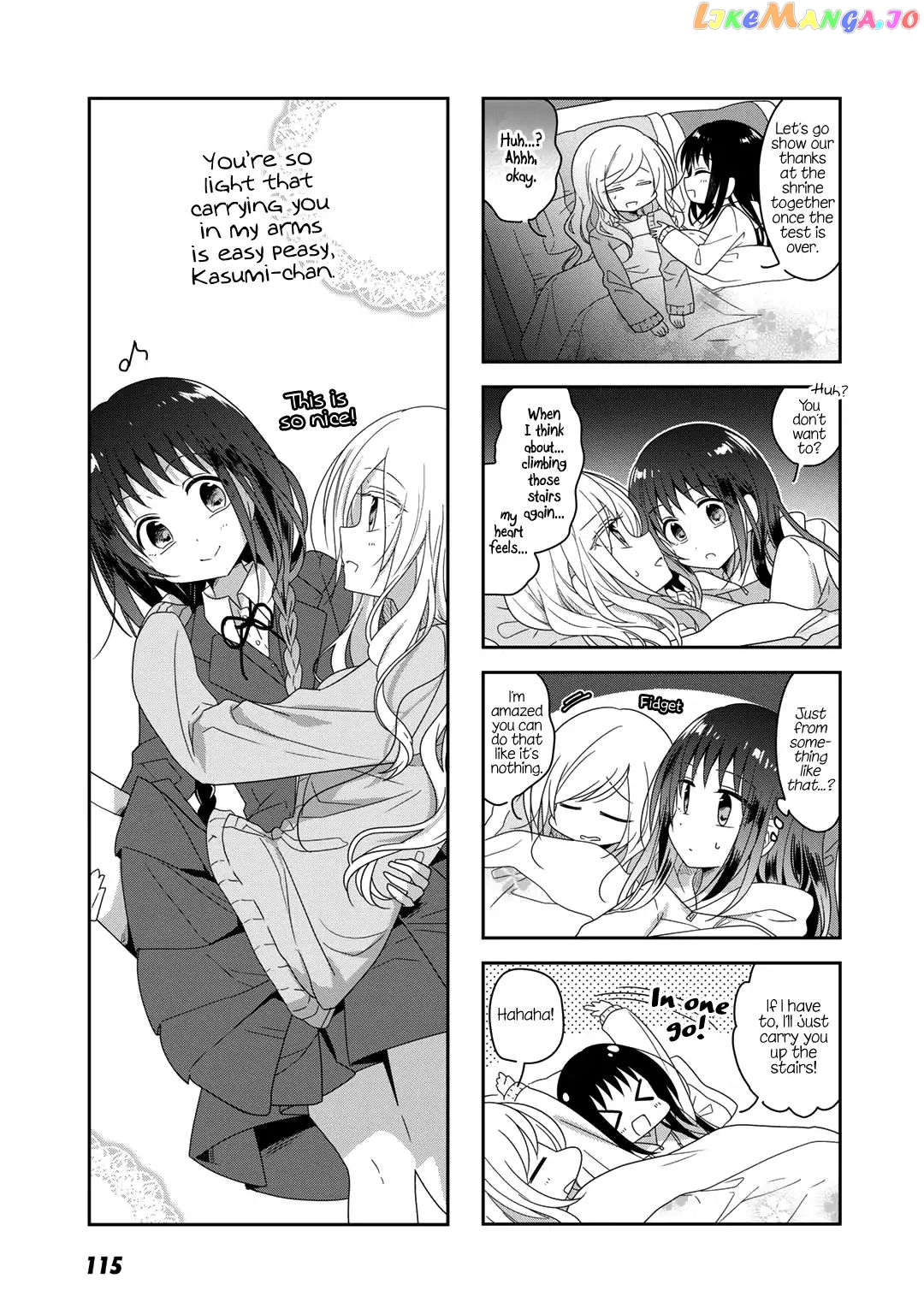 Futaribeya - Manga chapter 39 - page 5