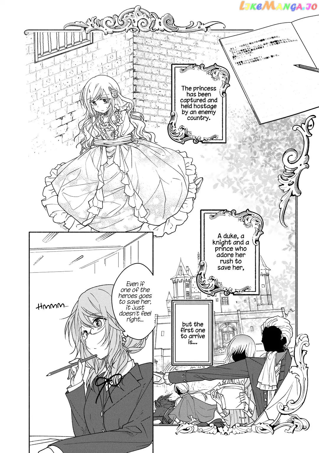 Futaribeya - Manga chapter 39.5 - page 10