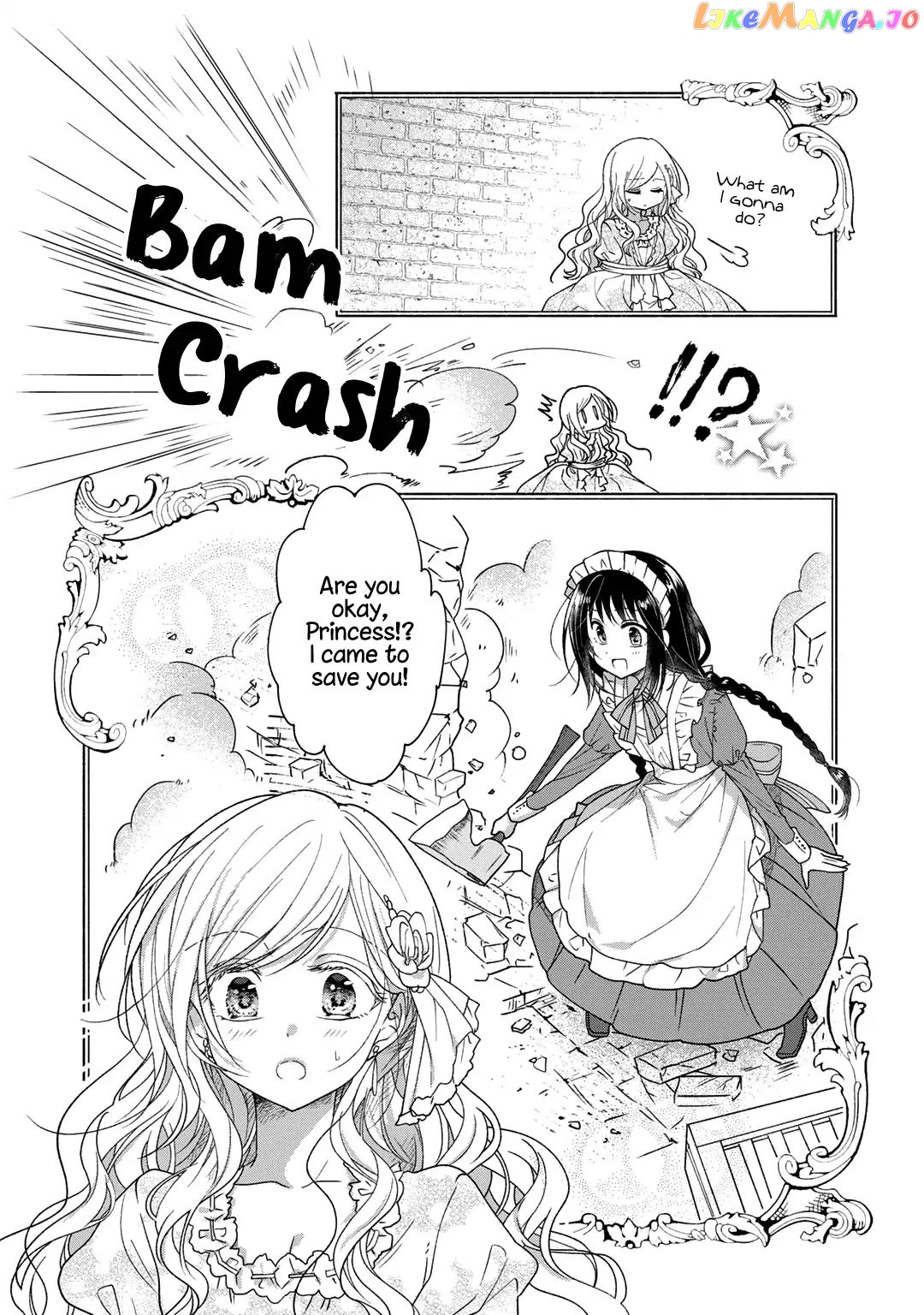 Futaribeya - Manga chapter 39.5 - page 14