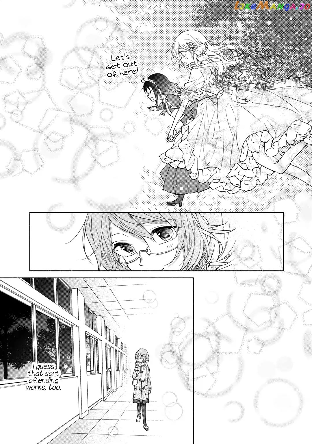 Futaribeya - Manga chapter 39.5 - page 15