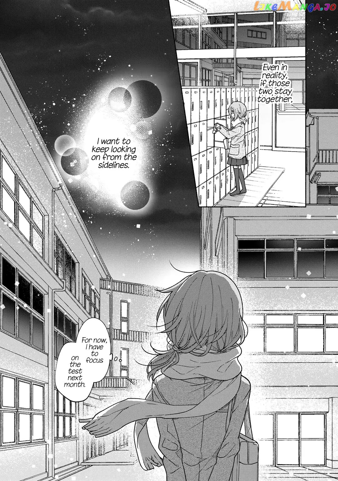 Futaribeya - Manga chapter 39.5 - page 16