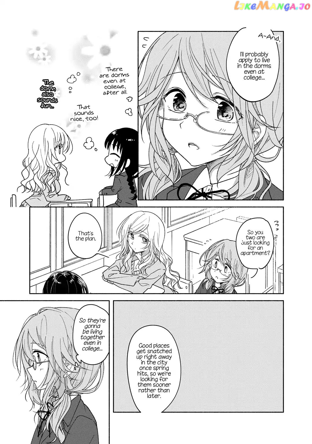 Futaribeya - Manga chapter 39.5 - page 5