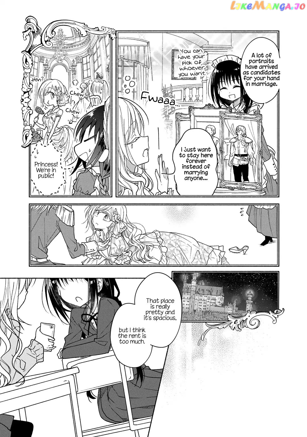 Futaribeya - Manga chapter 39.5 - page 7