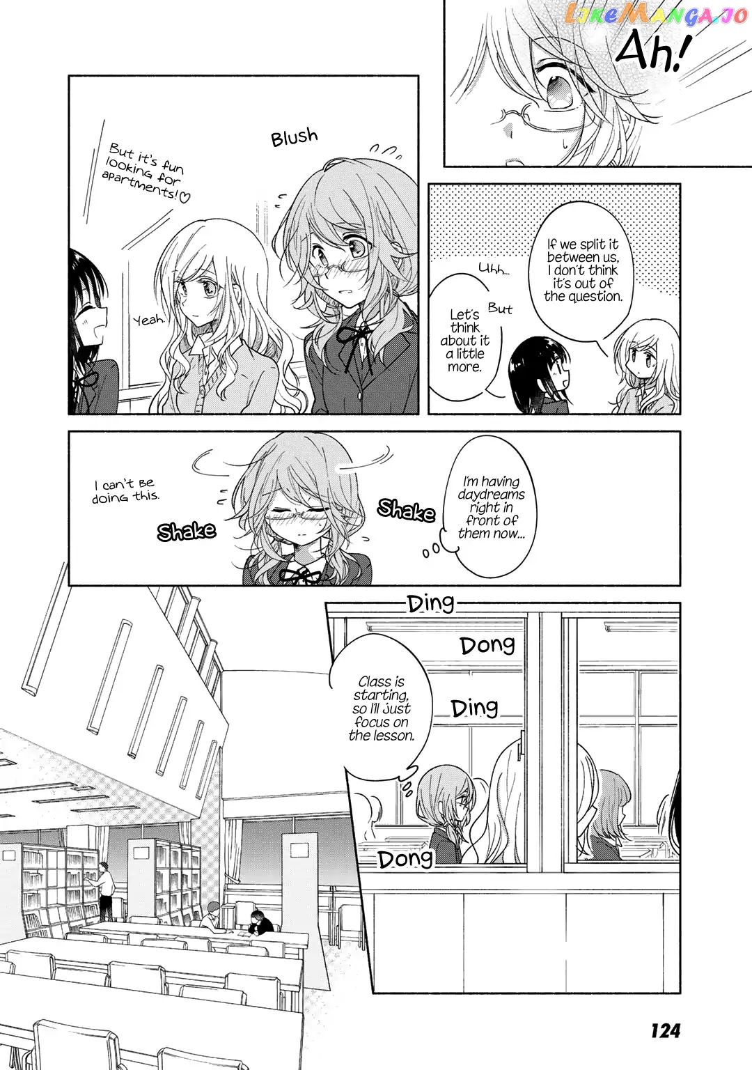 Futaribeya - Manga chapter 39.5 - page 8