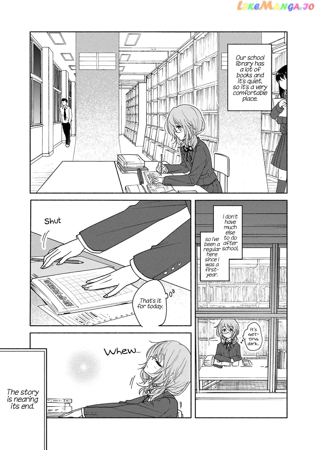 Futaribeya - Manga chapter 39.5 - page 9