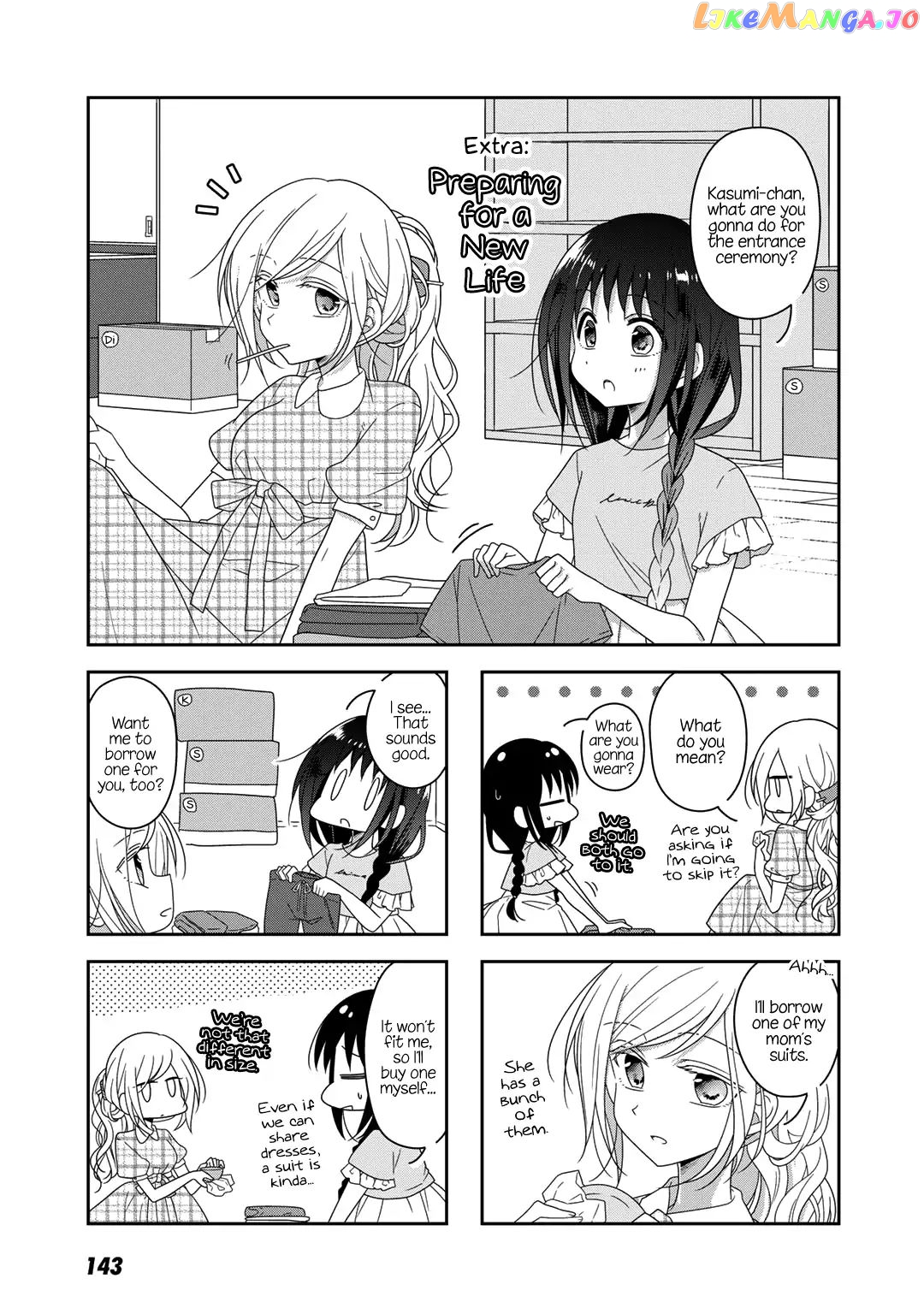 Futaribeya - Manga chapter 40 - page 11