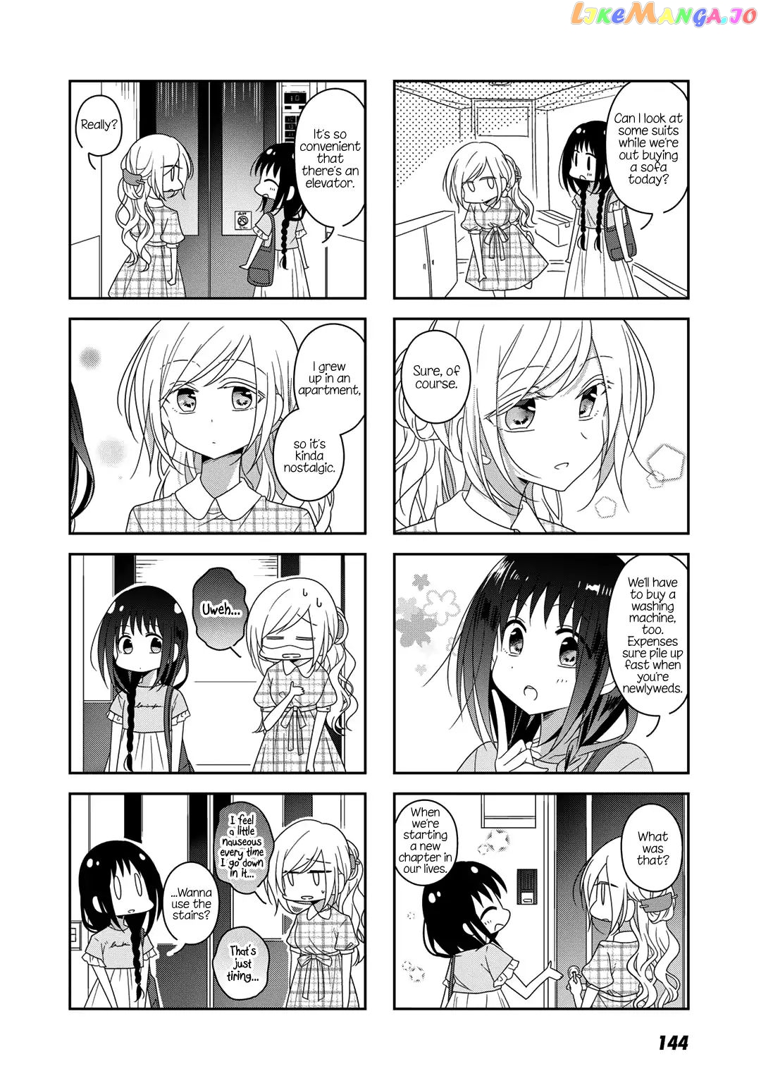 Futaribeya - Manga chapter 40 - page 12
