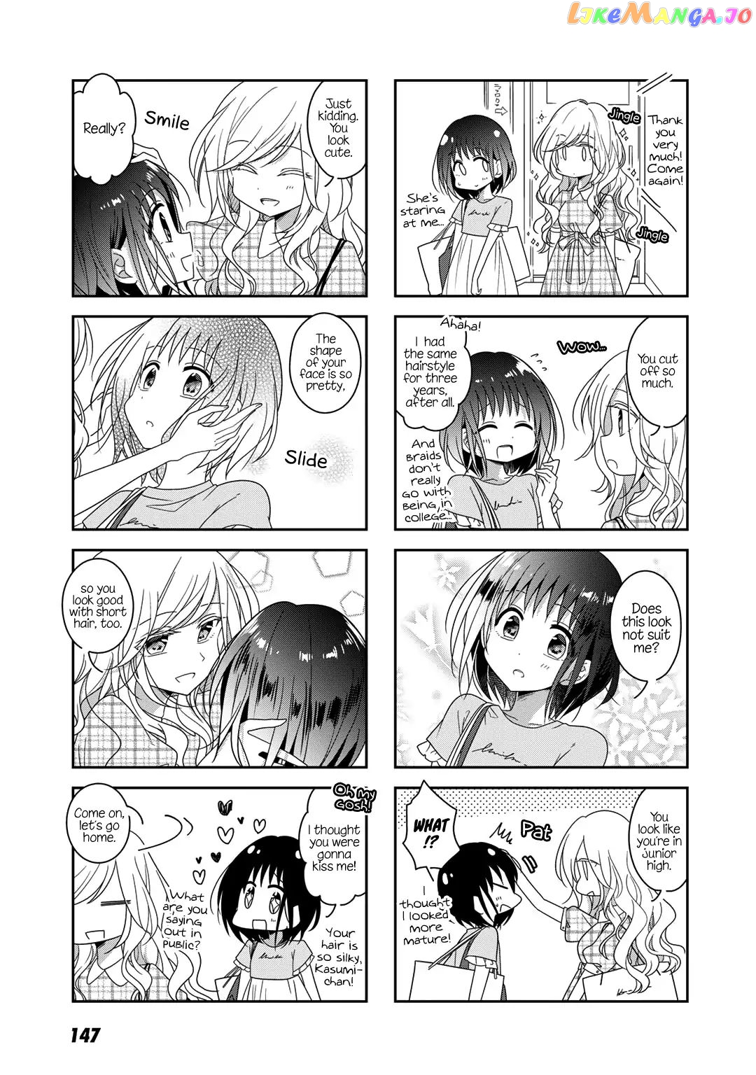 Futaribeya - Manga chapter 40 - page 15