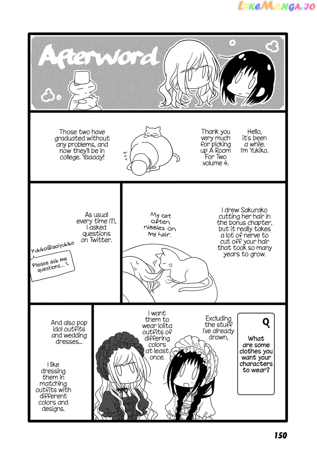 Futaribeya - Manga chapter 40 - page 17