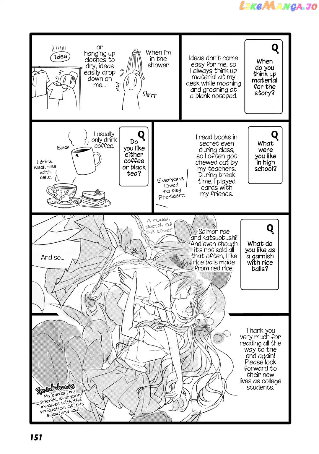 Futaribeya - Manga chapter 40 - page 18
