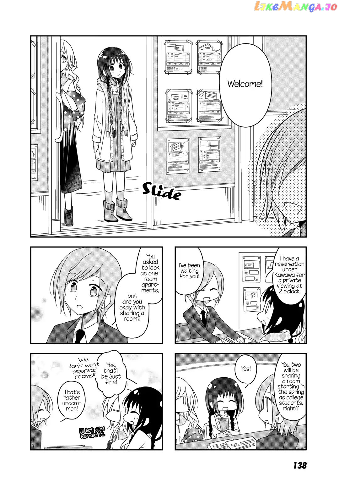 Futaribeya - Manga chapter 40 - page 6