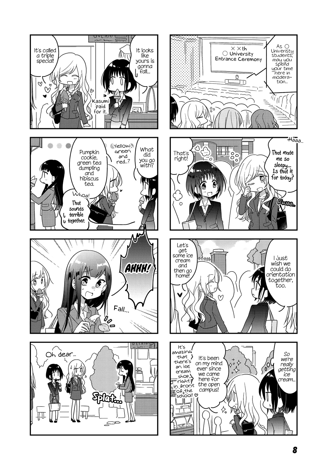 Futaribeya - Manga chapter 41 - page 2
