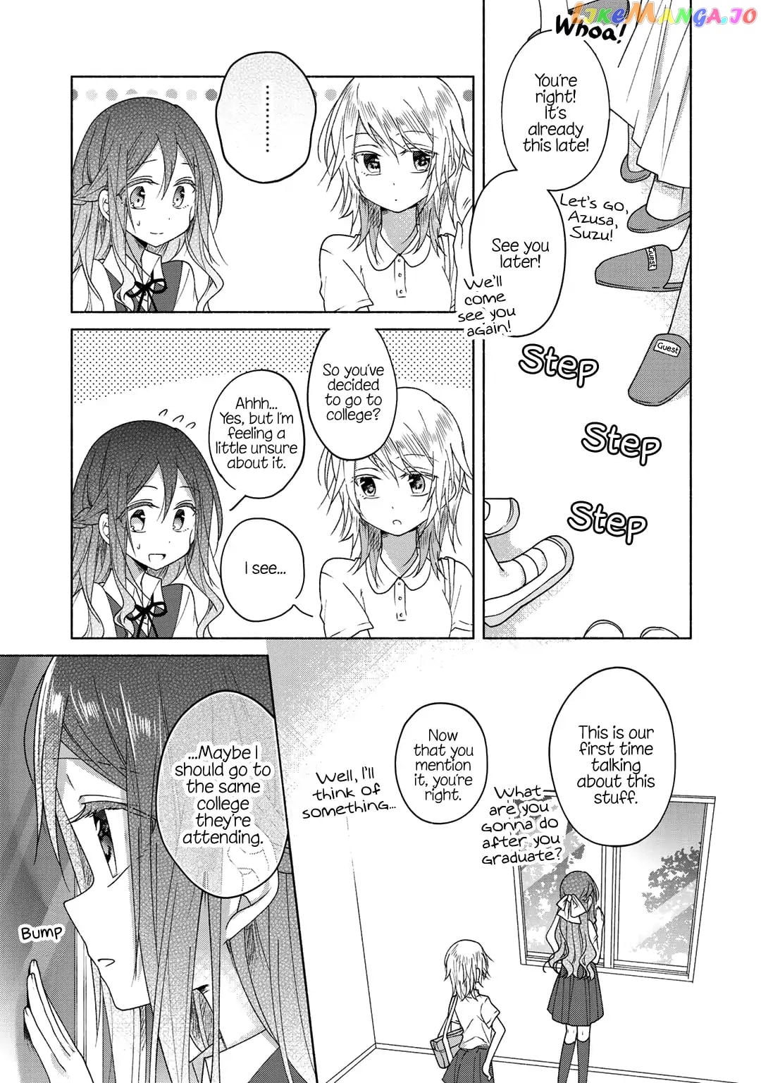 Futaribeya - Manga chapter 42.5 - page 11