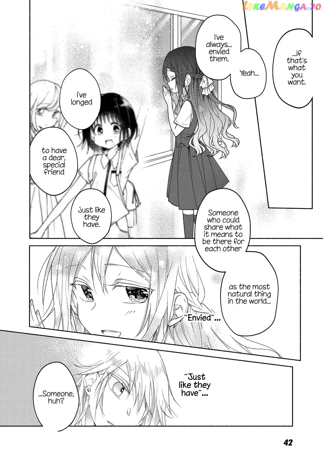Futaribeya - Manga chapter 42.5 - page 12