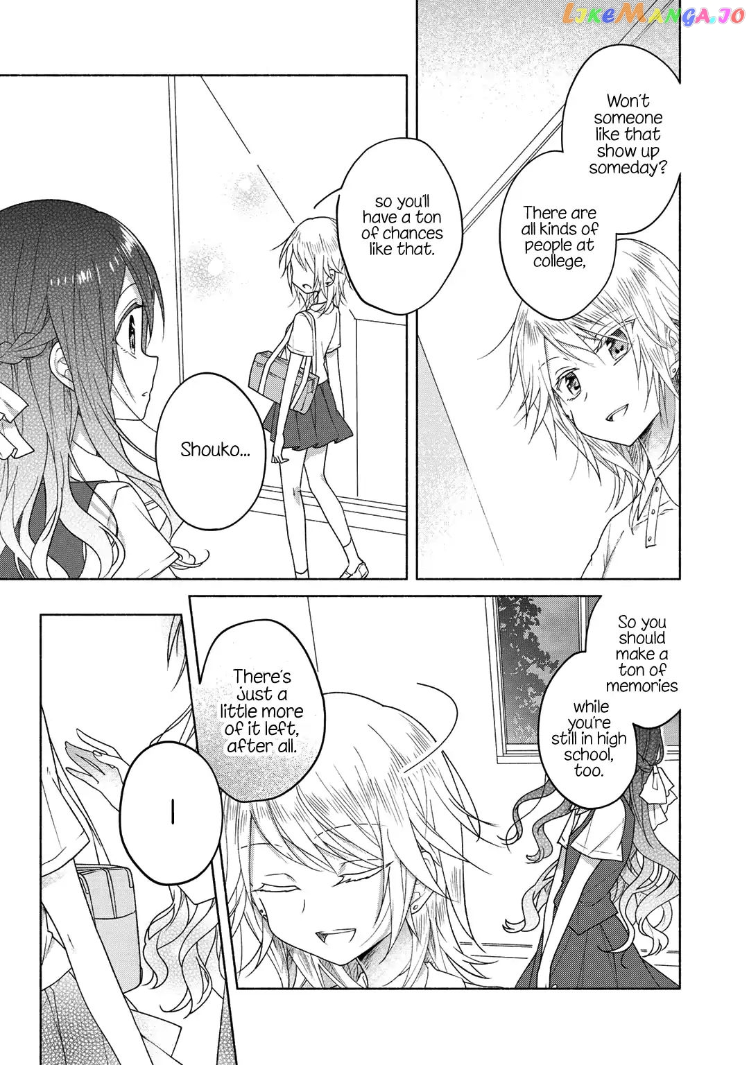 Futaribeya - Manga chapter 42.5 - page 13