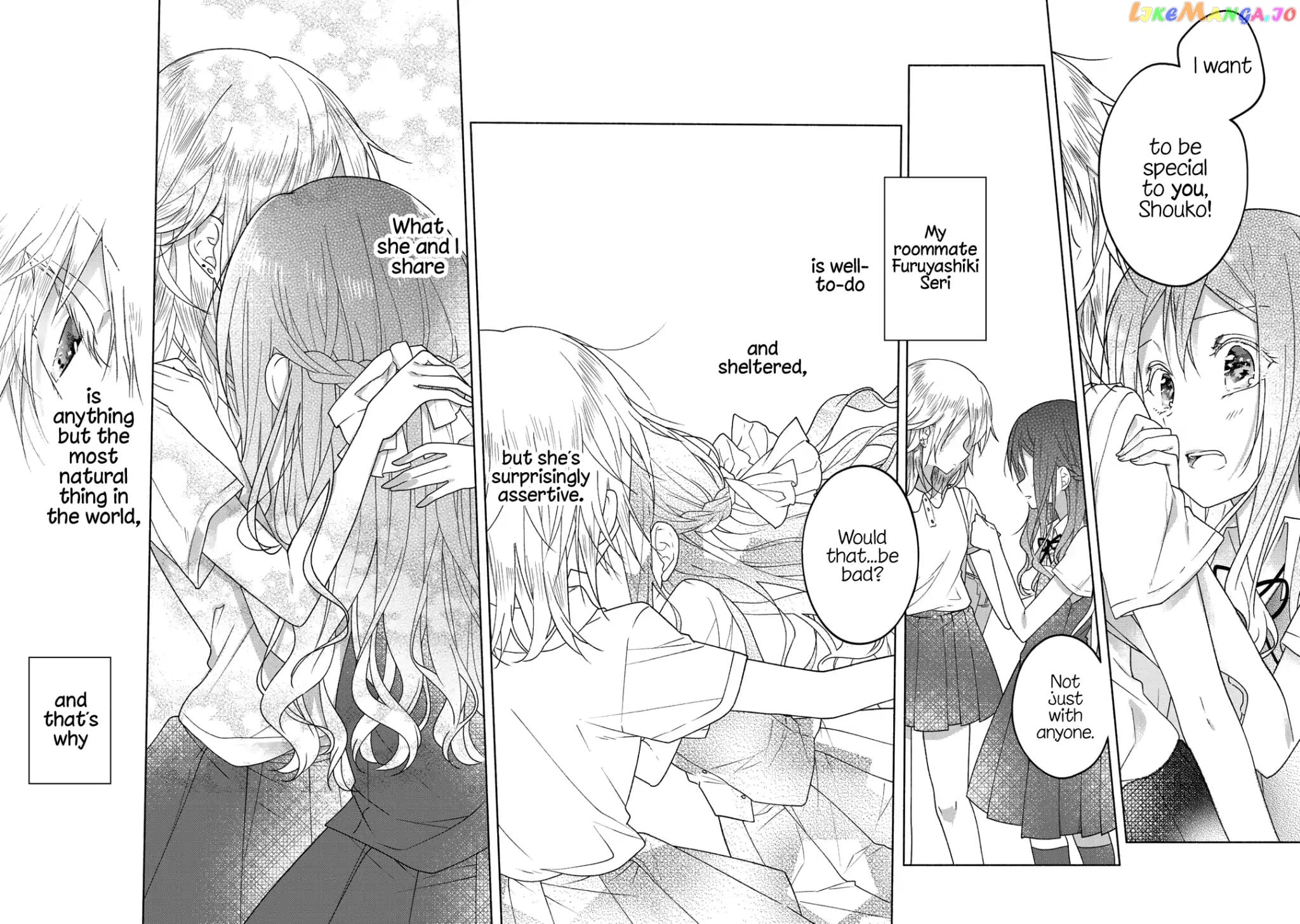 Futaribeya - Manga chapter 42.5 - page 14