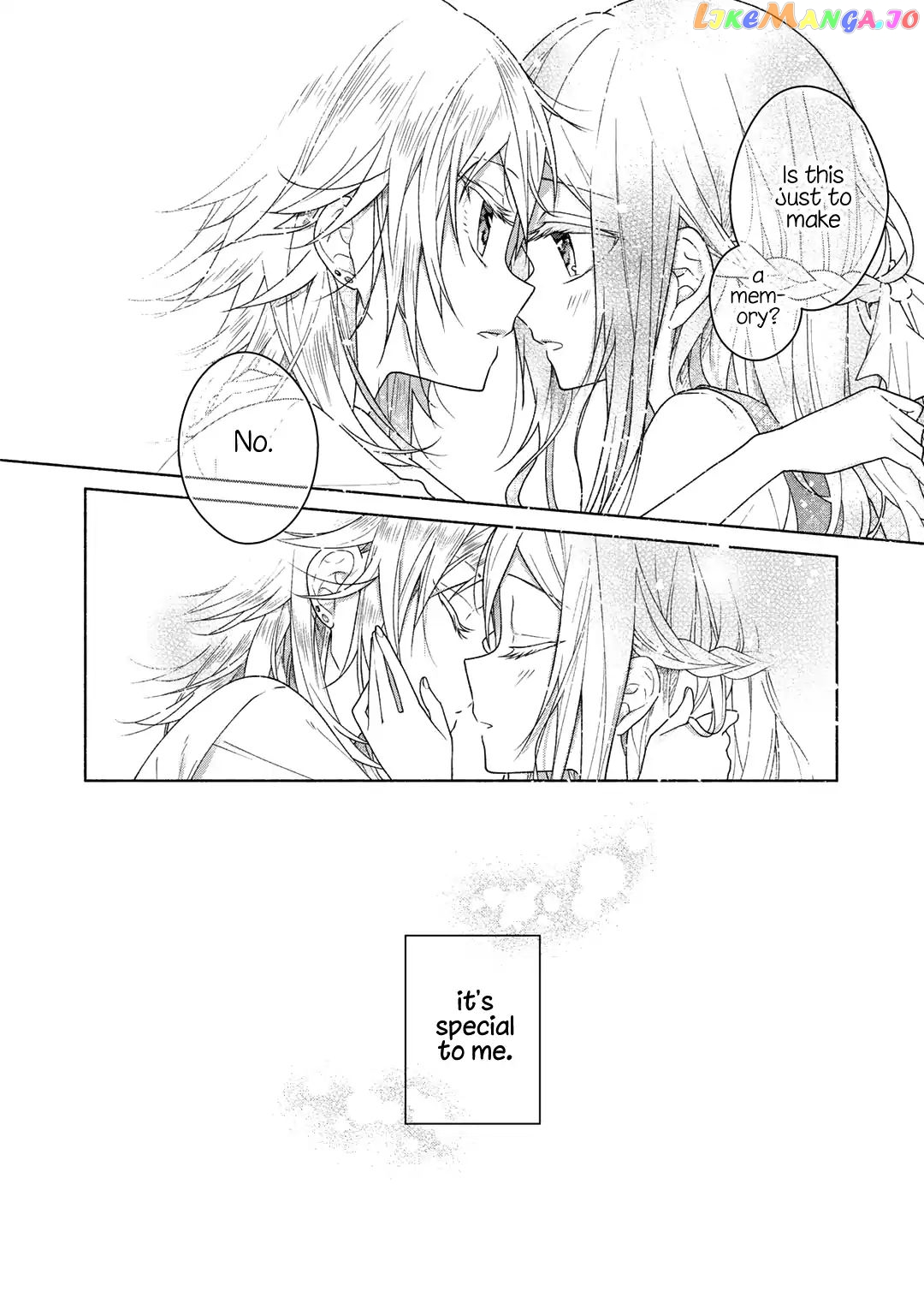 Futaribeya - Manga chapter 42.5 - page 15